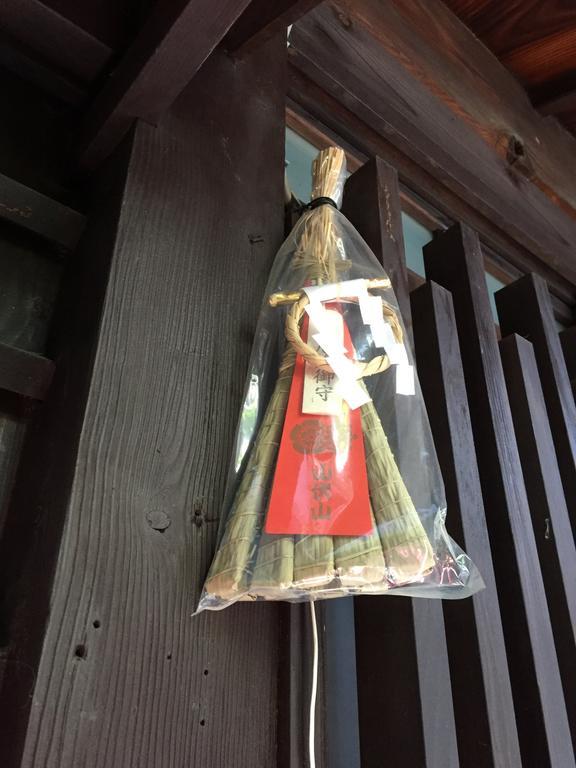 Naokonoza Omiya Gojo Villa Kyoto Bagian luar foto