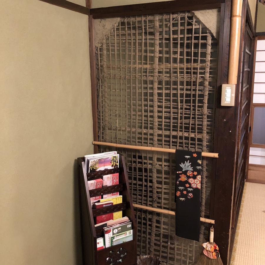 Naokonoza Omiya Gojo Villa Kyoto Bagian luar foto